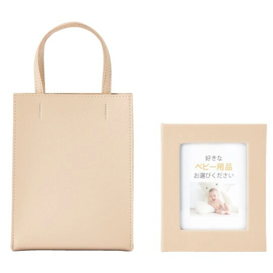 【ベビーセレクト】 セピアコース