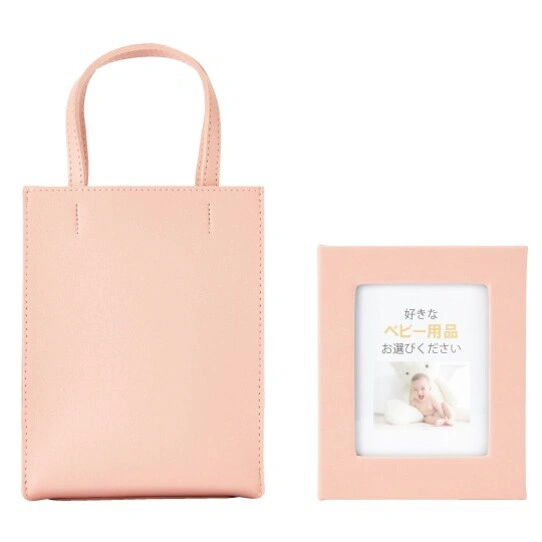 【ベビーセレクト】 セピアコース