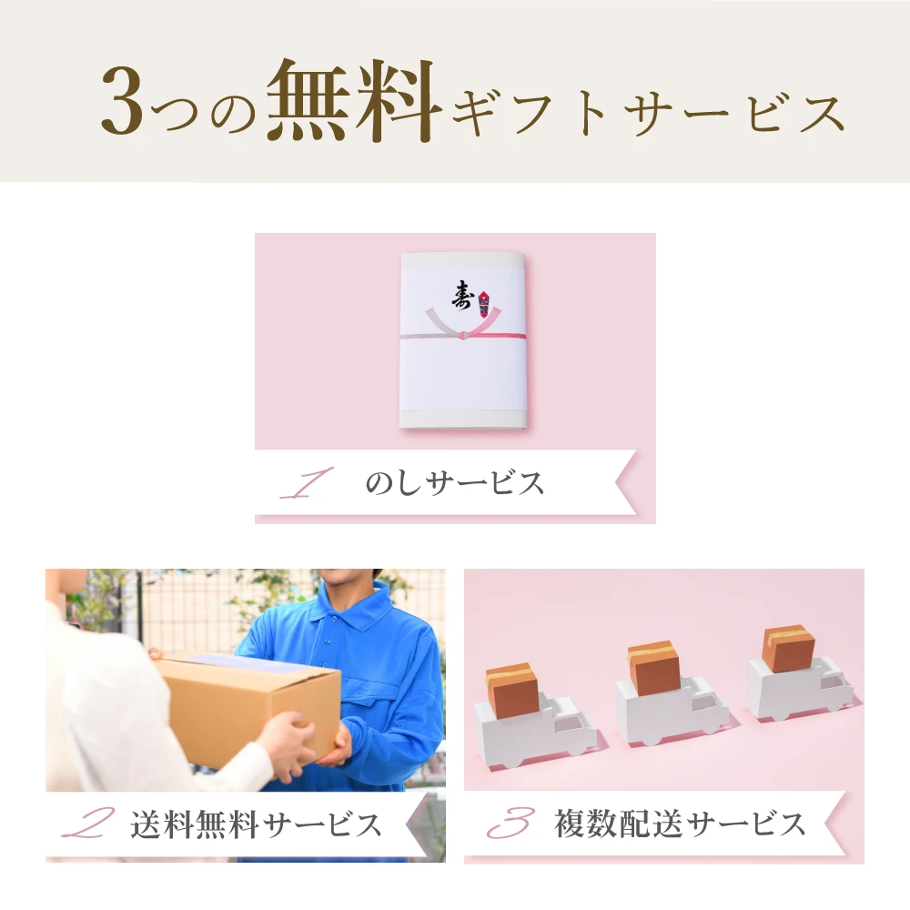 【ハンディセレクト】 つる冊子208