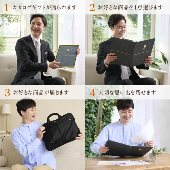 【レザリエ】 3,500円コース