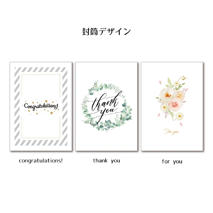 【専門店のカタログギフト】 ワイン専門カタログギフト