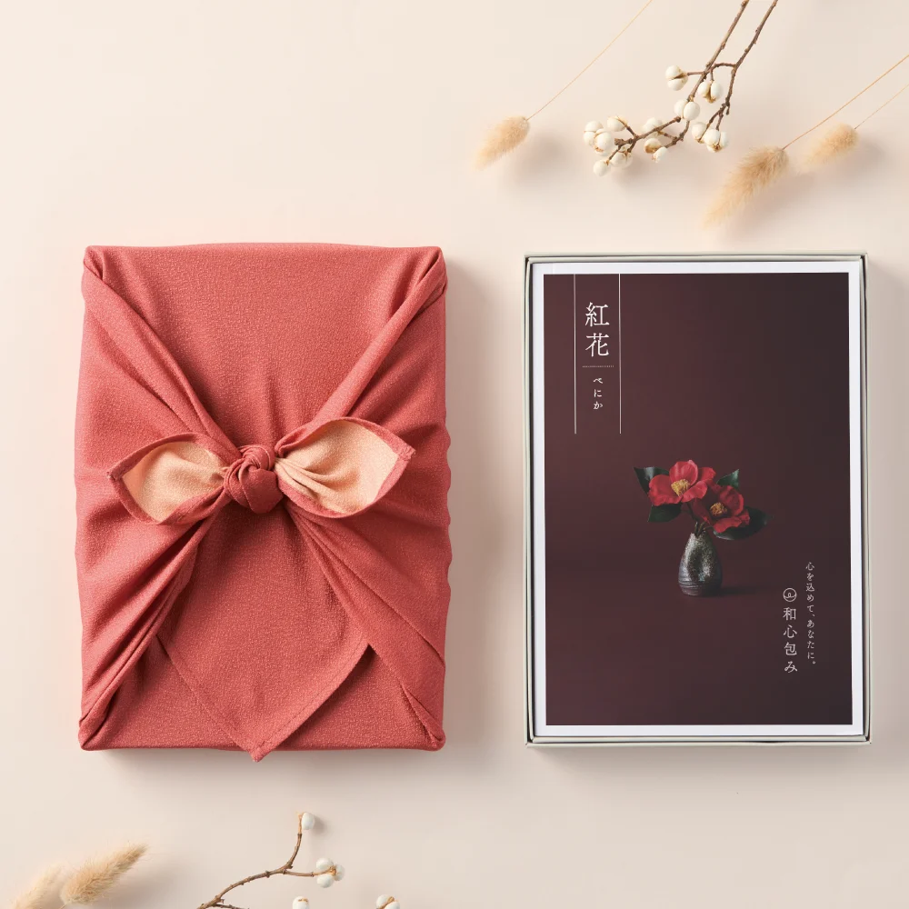 【和心包み】 べにか 橙