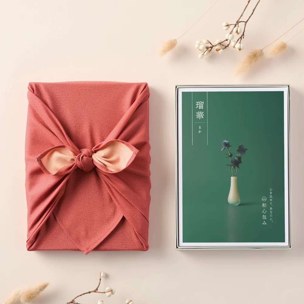 【和心包み】 るか 橙