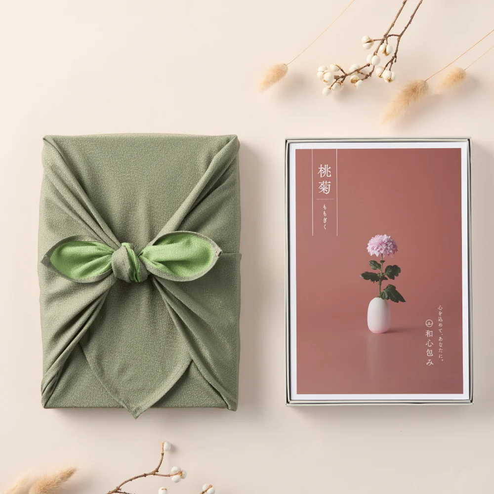 【和心包み】 ももぎく 緑
