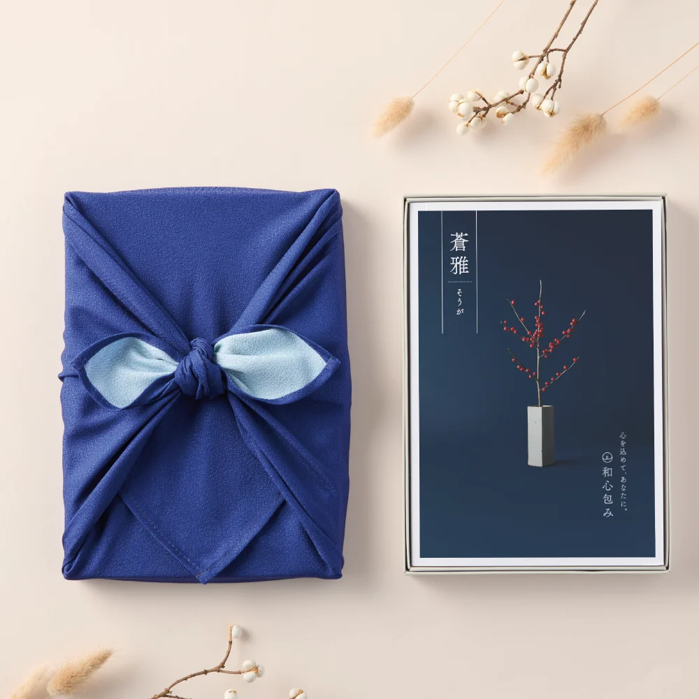 【和心包み】 そうが 青