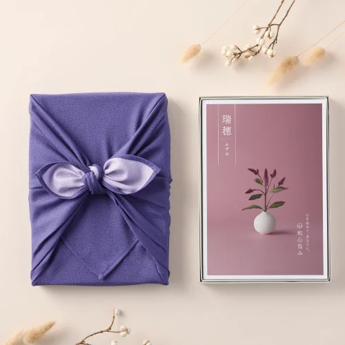 【和心包み】 みずほ 紫