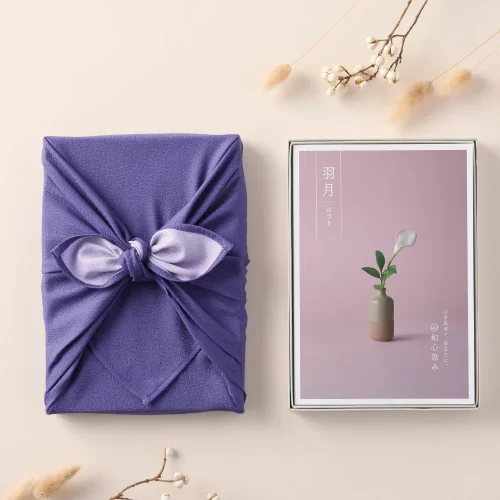 【和心包み】 はづき 紫