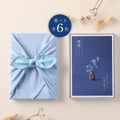 【和心包み】 せいちょうコース