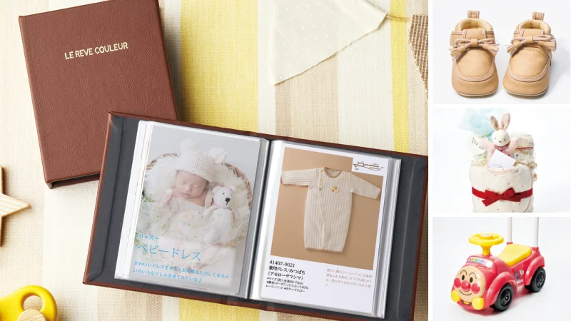 お祝い・お礼に贈るならこのこメモリー