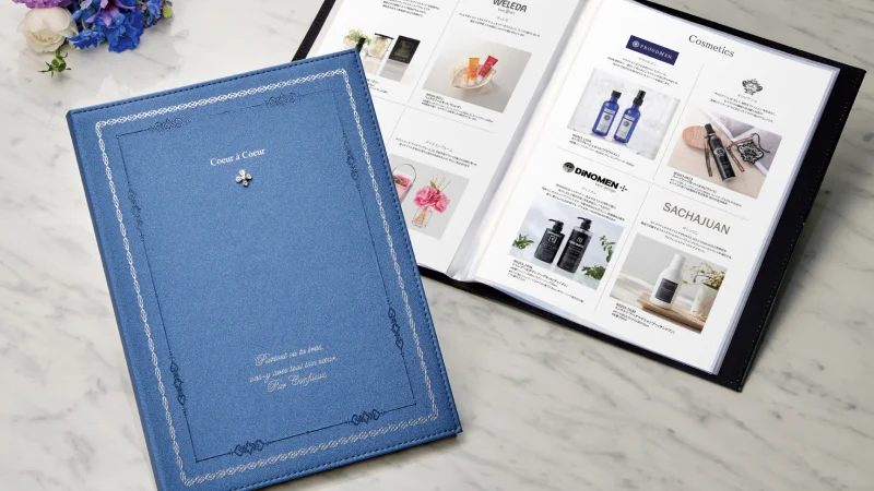 お祝い・お礼に贈るならレザリエ