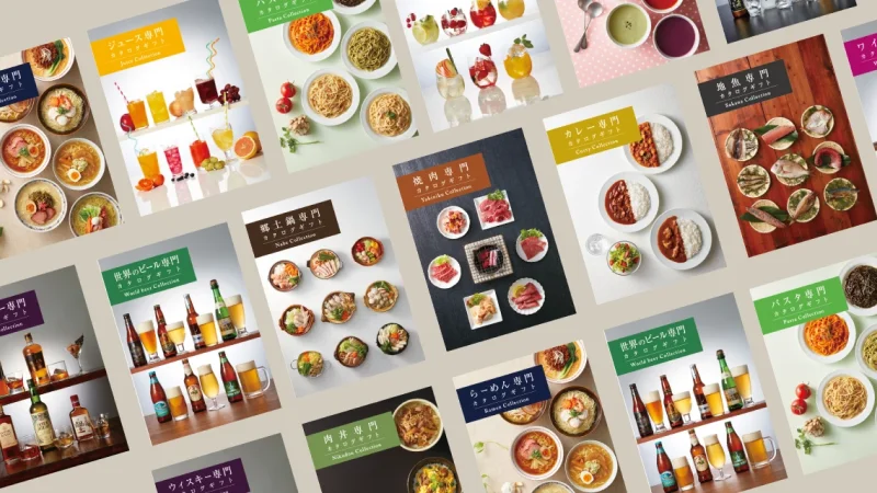 お祝い・お礼に贈るなら専門店のカタログギフト