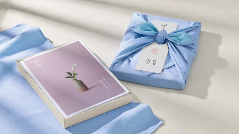 お祝い・お礼に贈るなら和心包み