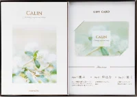 冊子＆カードタイプ